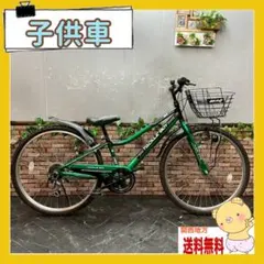 2026年最新】自転車 子供用 26インチ 大阪の人気アイテム - メルカリ