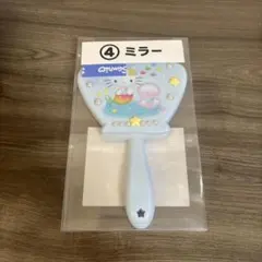 サンリオ ハローキティ 当りくじ マーメイド 手鏡 ミラー