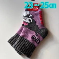 【新品】ホカロン × サンリオ コラボ 靴下 クロミ裏パイル暖かソックス