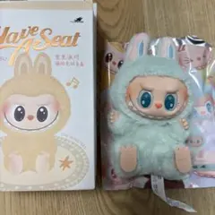 新品 ハブシー ラブブ　グリーン