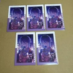 プロセカ ePick card vol.2C 箔押し 神代類 - メルカリ