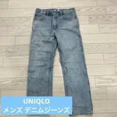 ライトブルーデニムパンツ Uサイズ