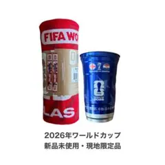 FIFA World Cup 2026 タオルマフラー イングランドクロアチア 新品】World Cup 2026 イングランド-クロアチア タオルマフラー - メルカリ