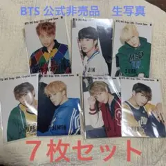 BTS 公式非売品　生写真7枚セット