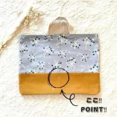 Item thumbnail for item b2ddd79b-ced0-4a7c-9e8e-2eb9e475045e