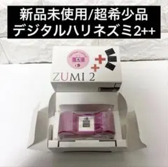【新品未使用/超希少品】デジタルハリネズミ2++（ダブルプラス）のサムネイル