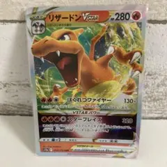 【断捨離開始】TAM様 リクエスト 3点 まとめ商品