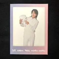 2026年最新】mogu mogu seventeenの人気アイテム - メルカリ