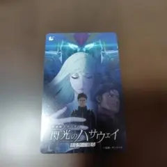 Item thumbnail for item 914b1b46-0465-4fbc-950e-5a6f91f57a60