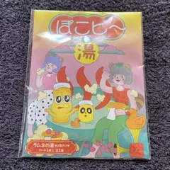 2026年最新】ピーナッツくん カードの人気アイテム - メルカリ