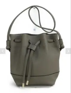 Item thumbnail for item b57756f7-a5c1-48ed-8fad-ce0c1c2981af