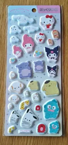 【国内正規品】サンリオぷっくりシール