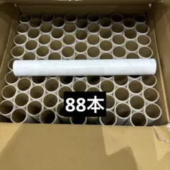 Item thumbnail for item 13dd7f0f-9b58-476e-a9b5-b6c410bb756b