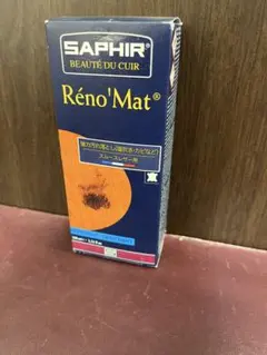 サフィール レノマット レザー用 強力汚れ落とし