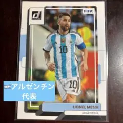 2026年最新】メッシ カードの人気アイテム - メルカリ