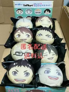 ハイキュー!! おまんじゅうにぎにぎマスコット2 全8種セット(2015年)