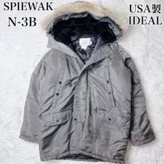 Item thumbnail for item 37f7505c-ea97-4fa3-b4c3-c2d679411f26