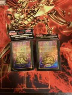 遊戯王 ブラックマジシャンガール デッキケース&スリーブ 未開封 5