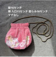 Item thumbnail for item 57a24fa6-d175-4e96-9895-c91b626a4ec4