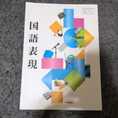 Item thumbnail for item 64f795ee-e451-4c9b-a2e1-8c9025d0b0cc