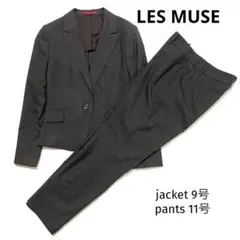 【極美品】LES MUES プレシャスライン 高級パンツスーツ 上下サイズ違いのサムネイル