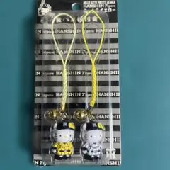 ハローキティ×阪神タイガースコラボ…ペア根付け　新品未開封