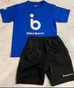 ビーマスポーツ biima Sports スポーツウェアセット 120
