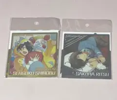 あんさんぶるスターズ! ステッカーセット 仙石忍 朔間凛月