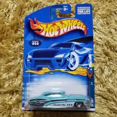 ホットウィール SO FINE