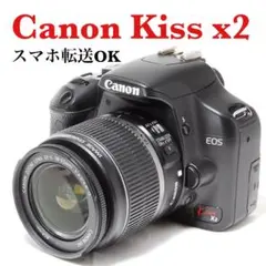2026年最新】キャノン EOS Kiss X2の人気アイテム - メルカリ