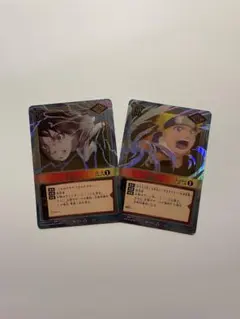 2026年最新】ナルトカード 螺旋丸の人気アイテム - メルカリ