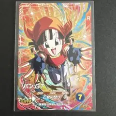 ドラゴンボールスーパーダイバーズ GDR SDV10-024 パン:⁠GT - メルカリ