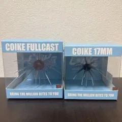 HIDEUP COIKE FULLCAST 3点セット コイケフルキャスト 箱傷 - メルカリ