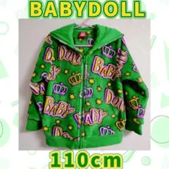 記名なし♡BABYDOLL フリースパーカー 110cm