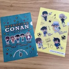 名探偵コナン　クリアファイル2枚セット　コナンゼミ付録　非売品