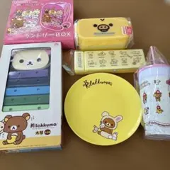 Item thumbnail for item d8d91e70-b6c4-4989-9ef1-fd9fbdbbe5dd