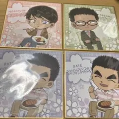 名探偵コナン　SEGAラッキーくじオンラインくじ