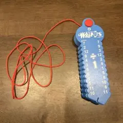 ボーネルンド ラーニング・ラップアップス 割り算　小学校低学年 Wrap-ups