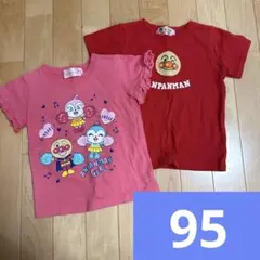 Item thumbnail for item a5da9cf0-baec-492c-b1ef-ca254975bd88