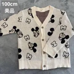 ミッキーマウス カーディガン 100cm