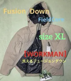 ワークマン リペアテック 洗えるフュージョンダウンフーディー ライトベージュLL