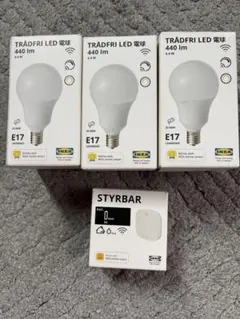 IKEA LED電球 E17 3個+STYRBAセットのサムネイル