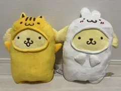 ポムポムプリン　おともだち着ぐるみ　BIGぬいぐるみ
