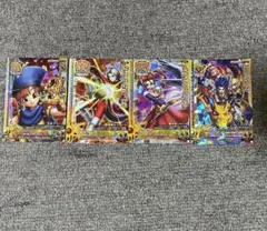 ドラゴンクエストモンスターバトルロードⅡ LEGEND