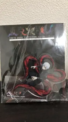 東京喰種EX 金木研 B アクリルスタンド トーキョーグール アクスタ