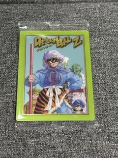 PRD様 リクエスト 2点 まとめ商品