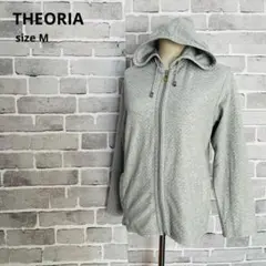 THEORIA セオリア パーカー ジップアップ ライトグレー M 春 B573のサムネイル