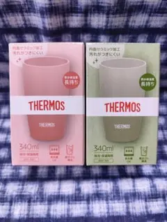 THERMOS 真空断熱タンブラー JDM-341 2個セット