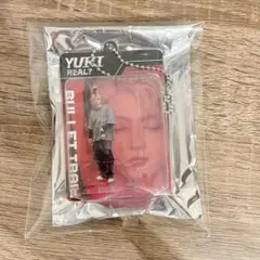 超特急 ブリスターキーホルダー ユーキ