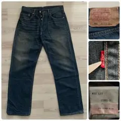 2025年最新】リーバイス 降谷建志の人気アイテム - メルカリ